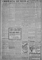 giornale/TO00185815/1917/n.55, 5 ed/002